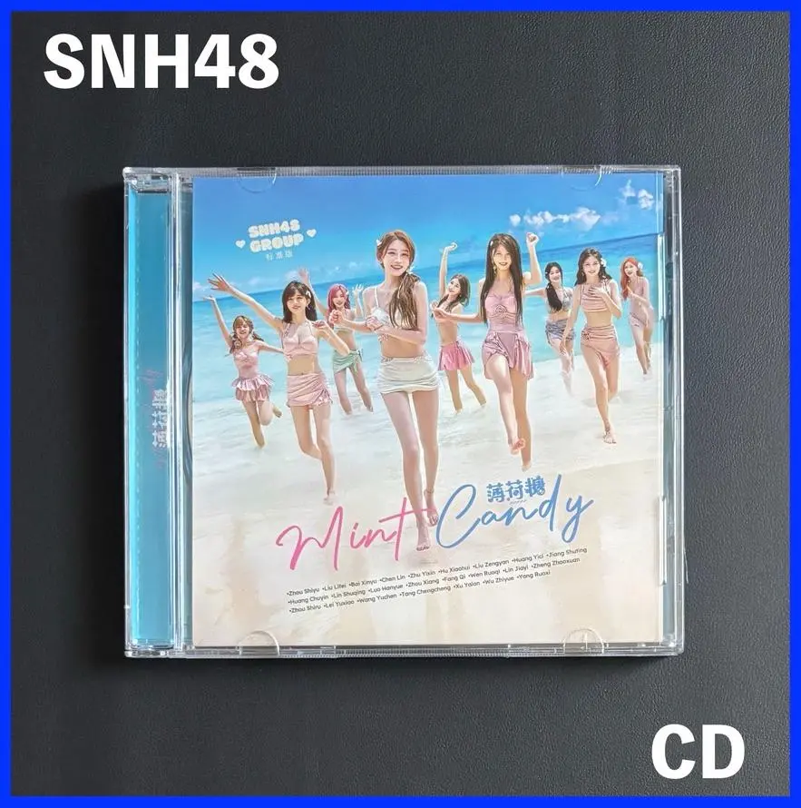 Crom　レアCD！★上海アイドルグループ・SNH48★中国版CD4枚 レアCD！☆上海アイドルグループ・SNH48 ☆ 中国版CD・日本未