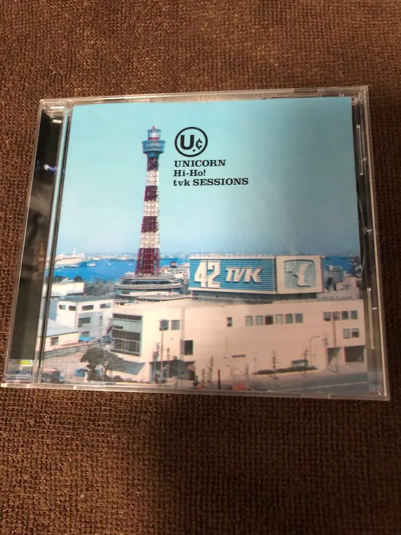 新品★秘宝 BOOK ＆ DVD「Hi-Ho!」 UNICORN ユニコーン 2025年最新】ユニコーン HI-HOの人気アイテム - メルカリ