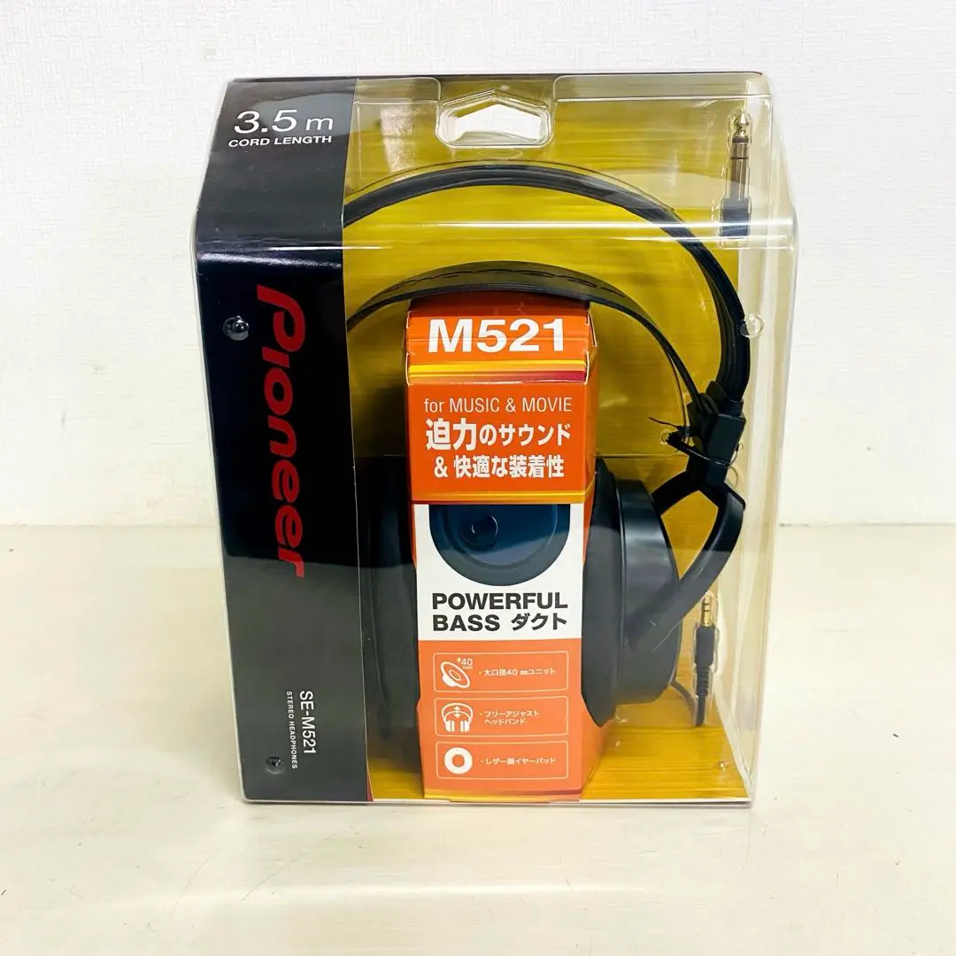 1400円以下】高コスパで話題の有線ヘッドホン「Pioneer SE-M521