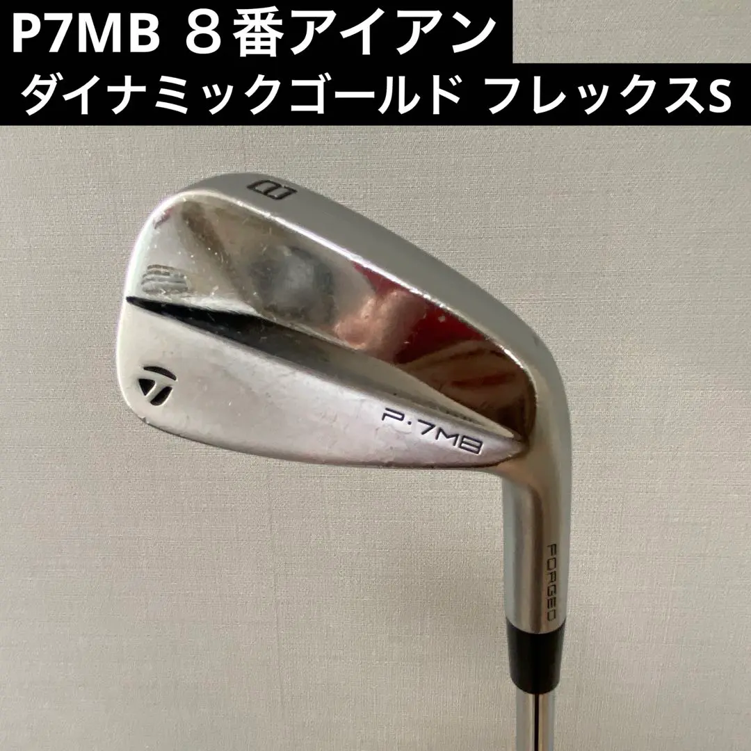 2025年最新】p7mb 2023の人気アイテム - メルカリ