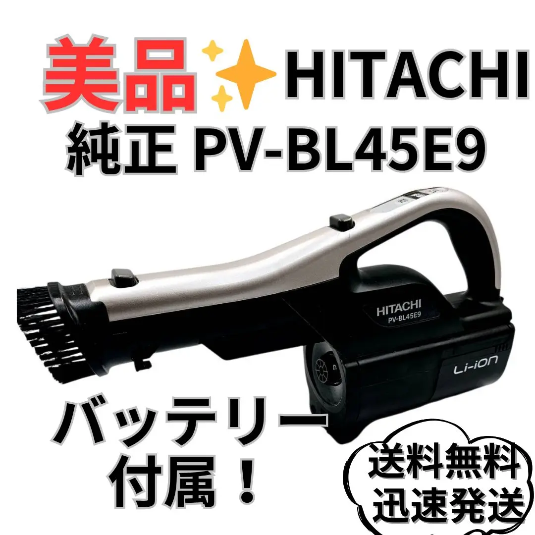 2025年最新】pvb-2125bの人気アイテム - メルカリ