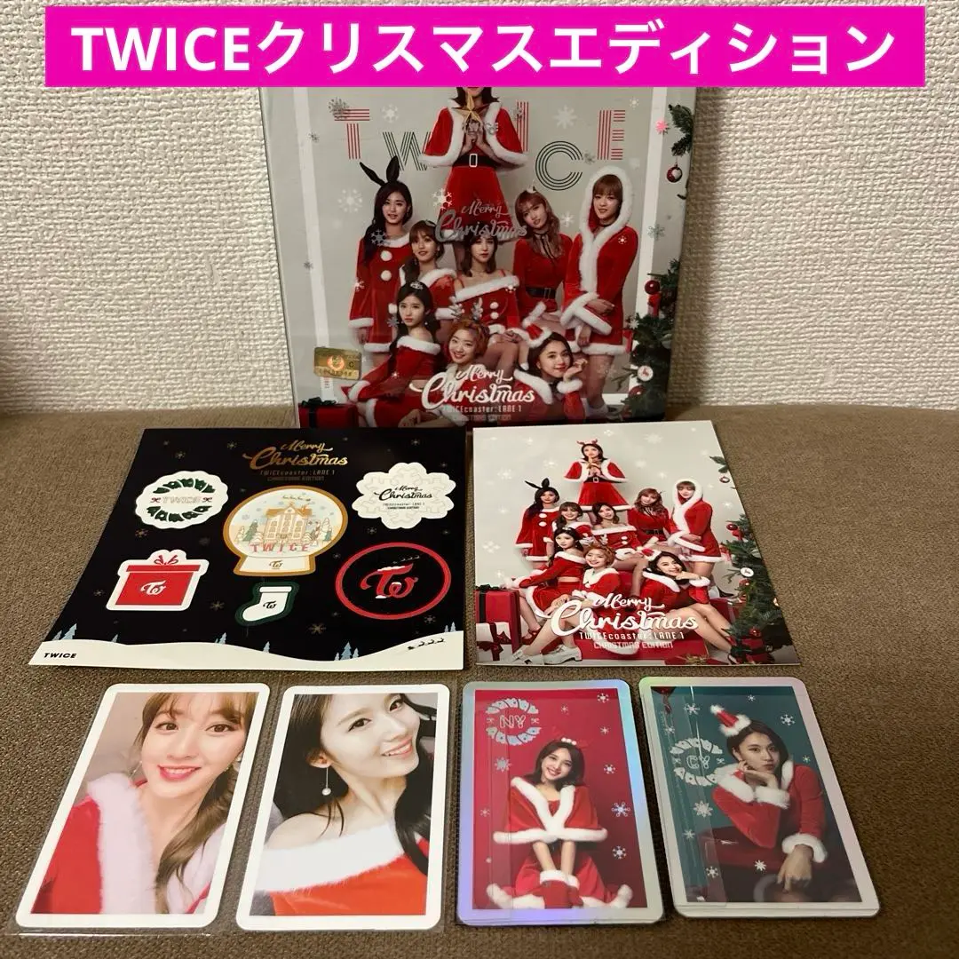 2025年最新】twice クリスマスエディション トレカの人気