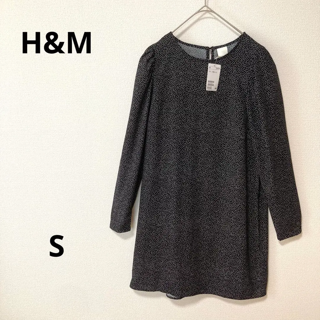 Thumbnail of New H&M Dot Print Tunic Dress S Black x White