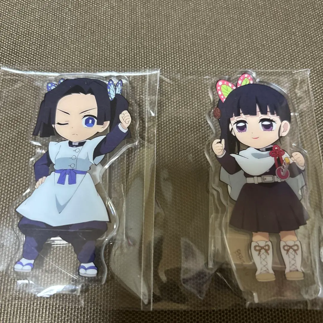 Thumbnail of Demon Slayer