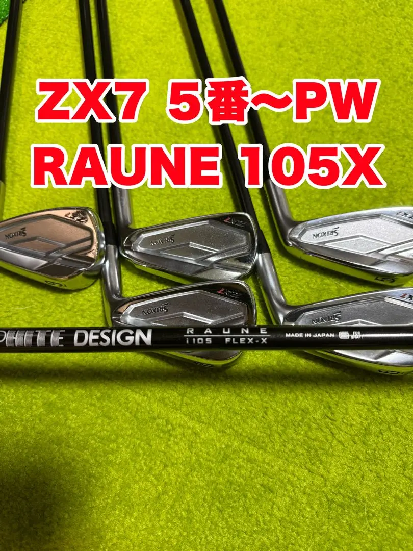 ブリヂストン 201CB RAUNE i105 X Bridgestone 201Cb Raune I105 X | eBay