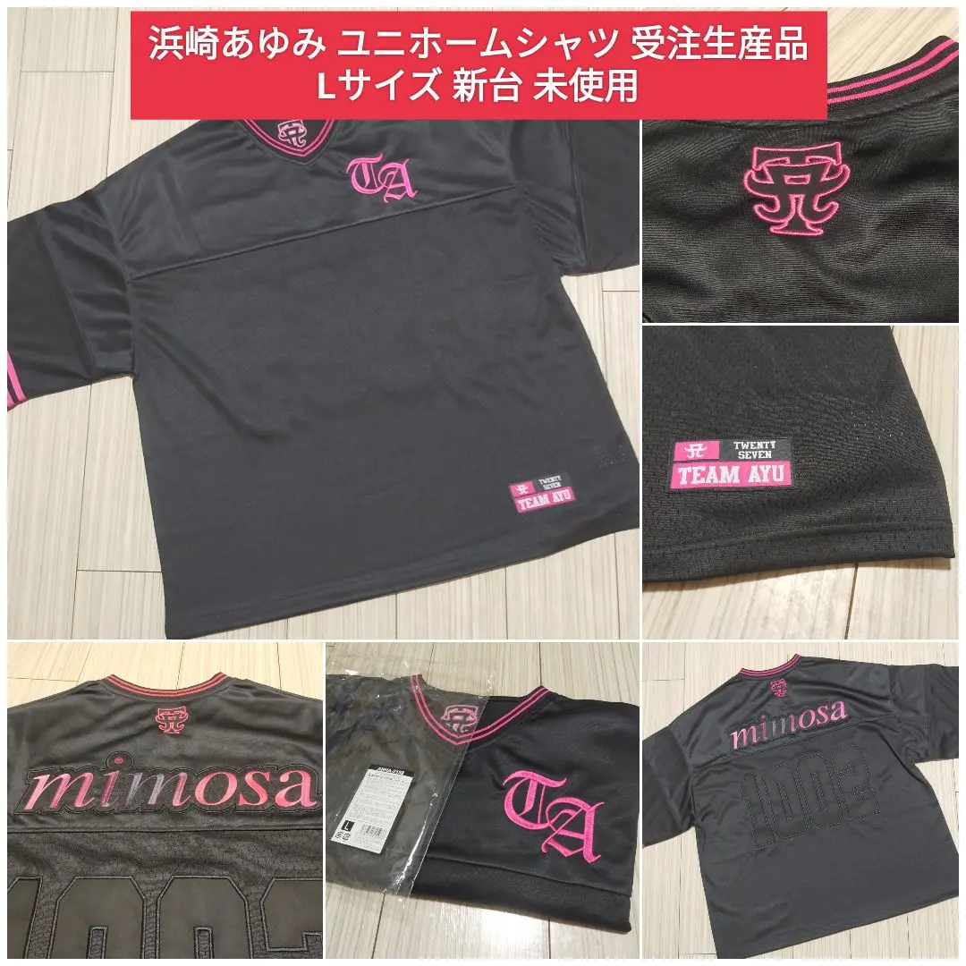 【浜崎あゆみ】mimosa ユニフォームシャツ 浜崎あゆみ（ayumi - ⋱ 🖤🩷ユニフォームシャツ販売決定