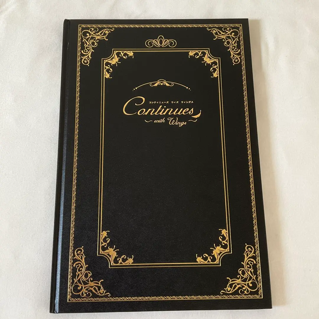 羽生結弦 Continueコンティニュー プログラムコンサート パンフ3冊セット 2025年最新】continues with wingsの人気アイテム - メルカリ