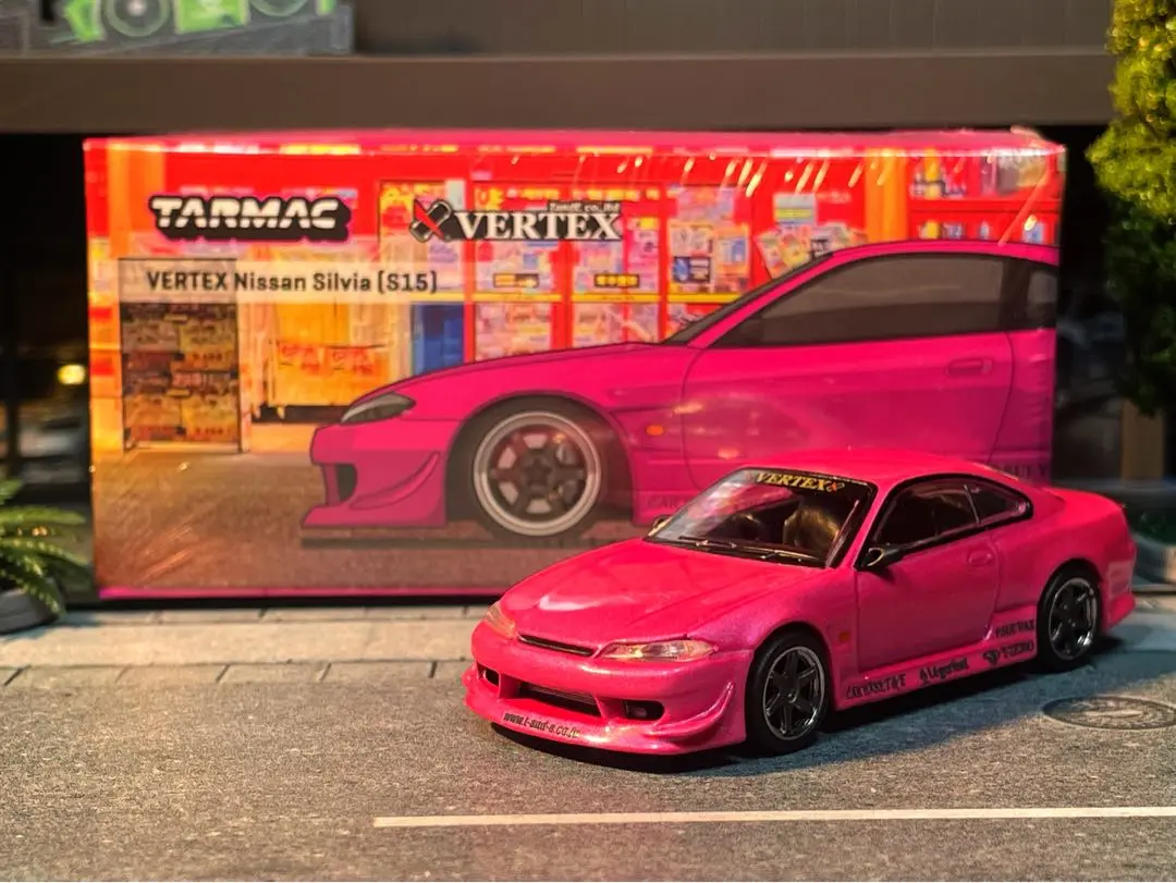 S15 シルビア ベルテックス Lang フロントバンパー 割れ有手渡し限定