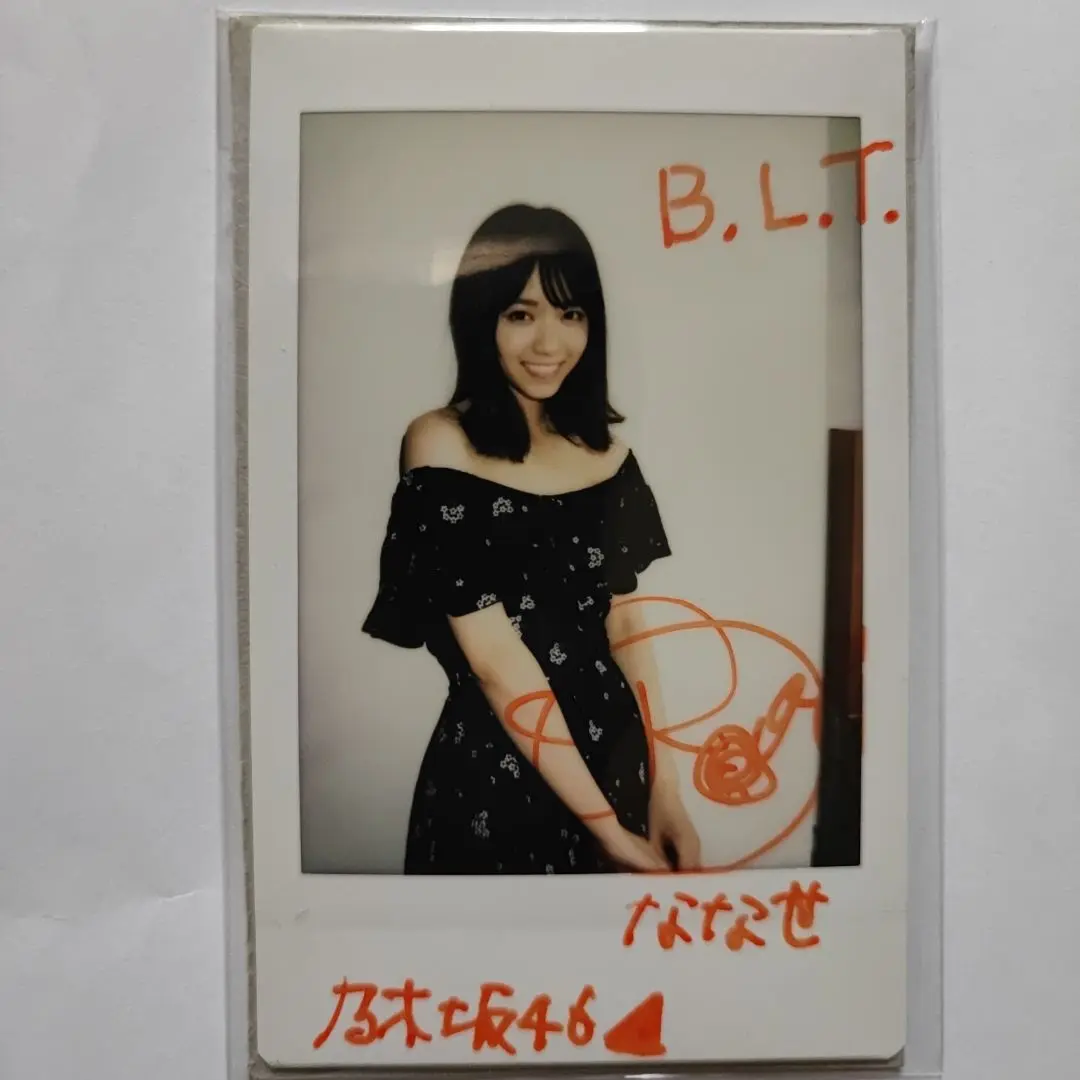 乃木坂46 - 乃木坂46 西野七瀬　直筆サイン入り生写真 乃木坂46 西野七瀬 生写真 直筆サイン - メルカリ
