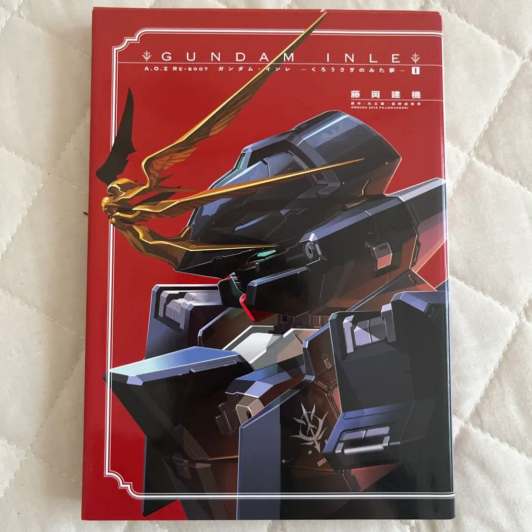 2025年最新】a.o.z re-boot gundam inle ガンダム・インレの人気