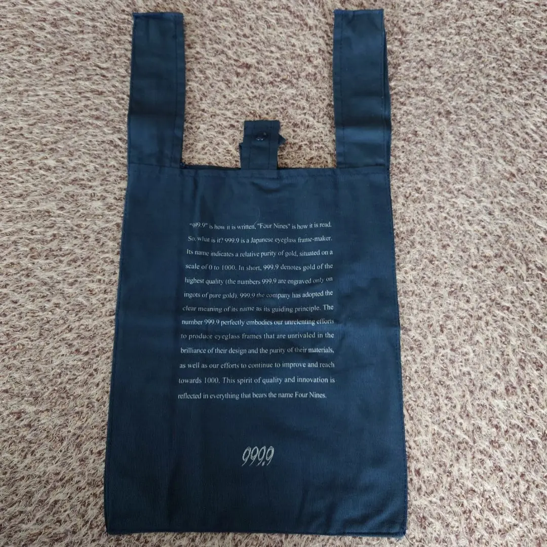 Thumbnail of ★999.9 Four Nines Eco Bag Navy★