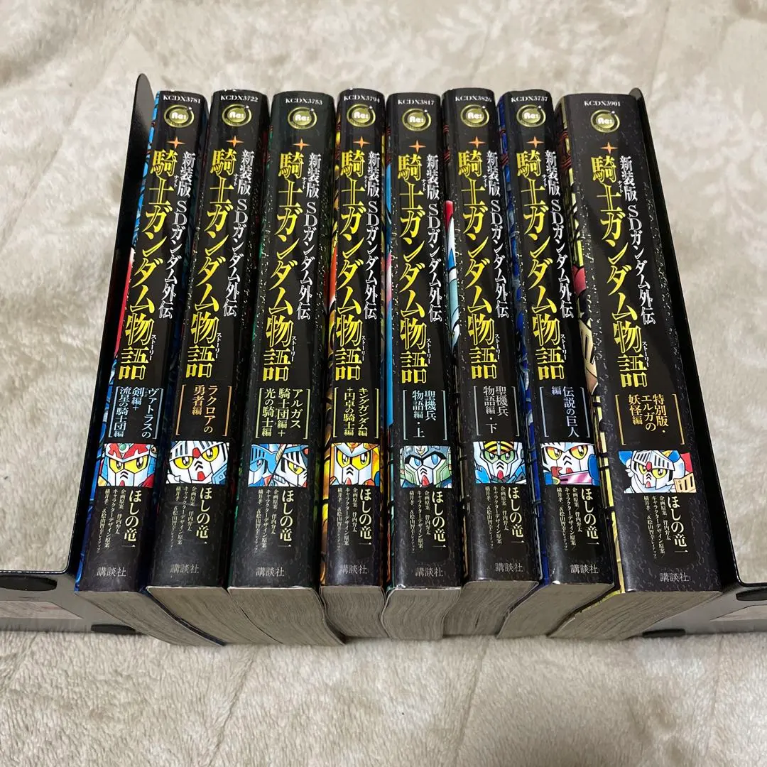 2025年最新】騎士ガンダム物語 全巻の人気アイテム - メルカリ