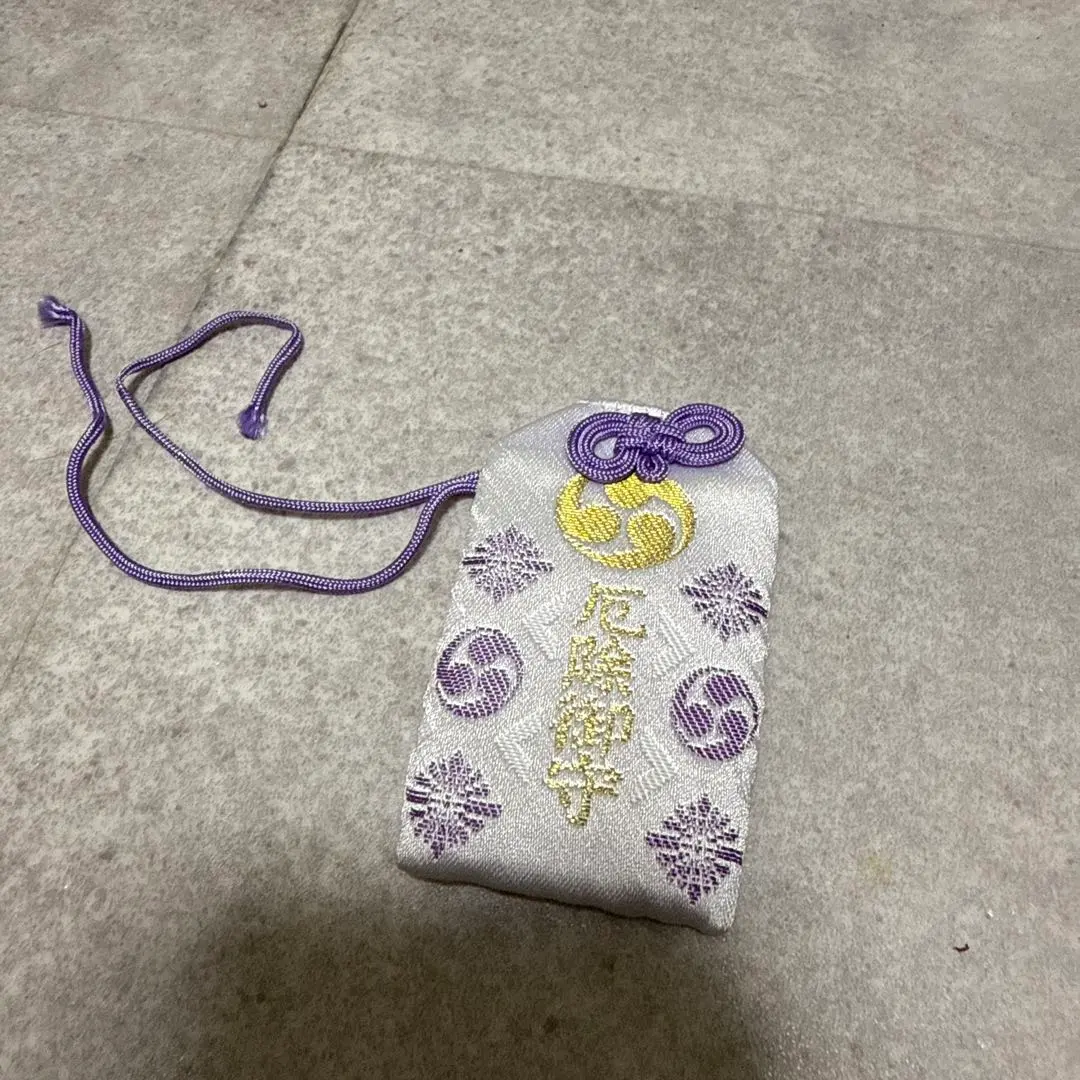 除厄 御守 大洗磯前神社 的縮圖