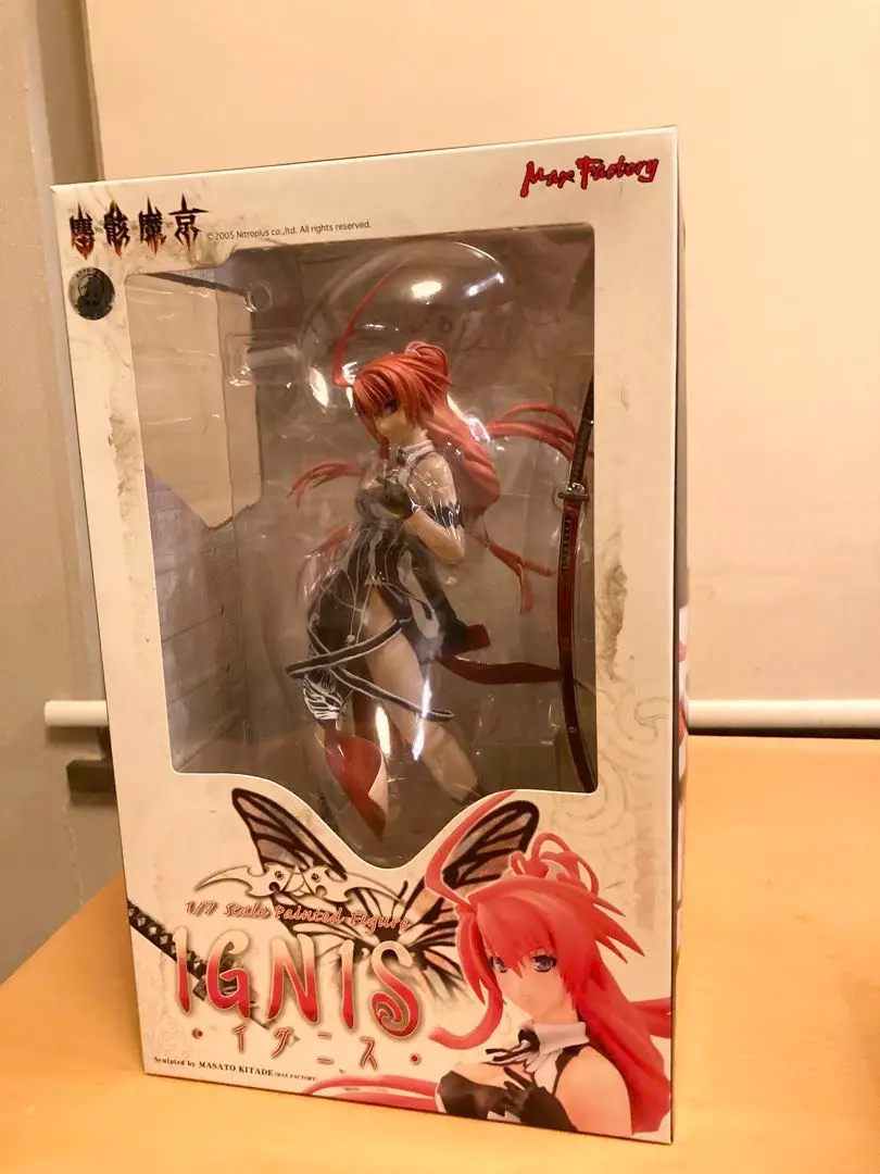 2025年最新】塵骸魔京 イグニス 1/7スケールの人気アイテム