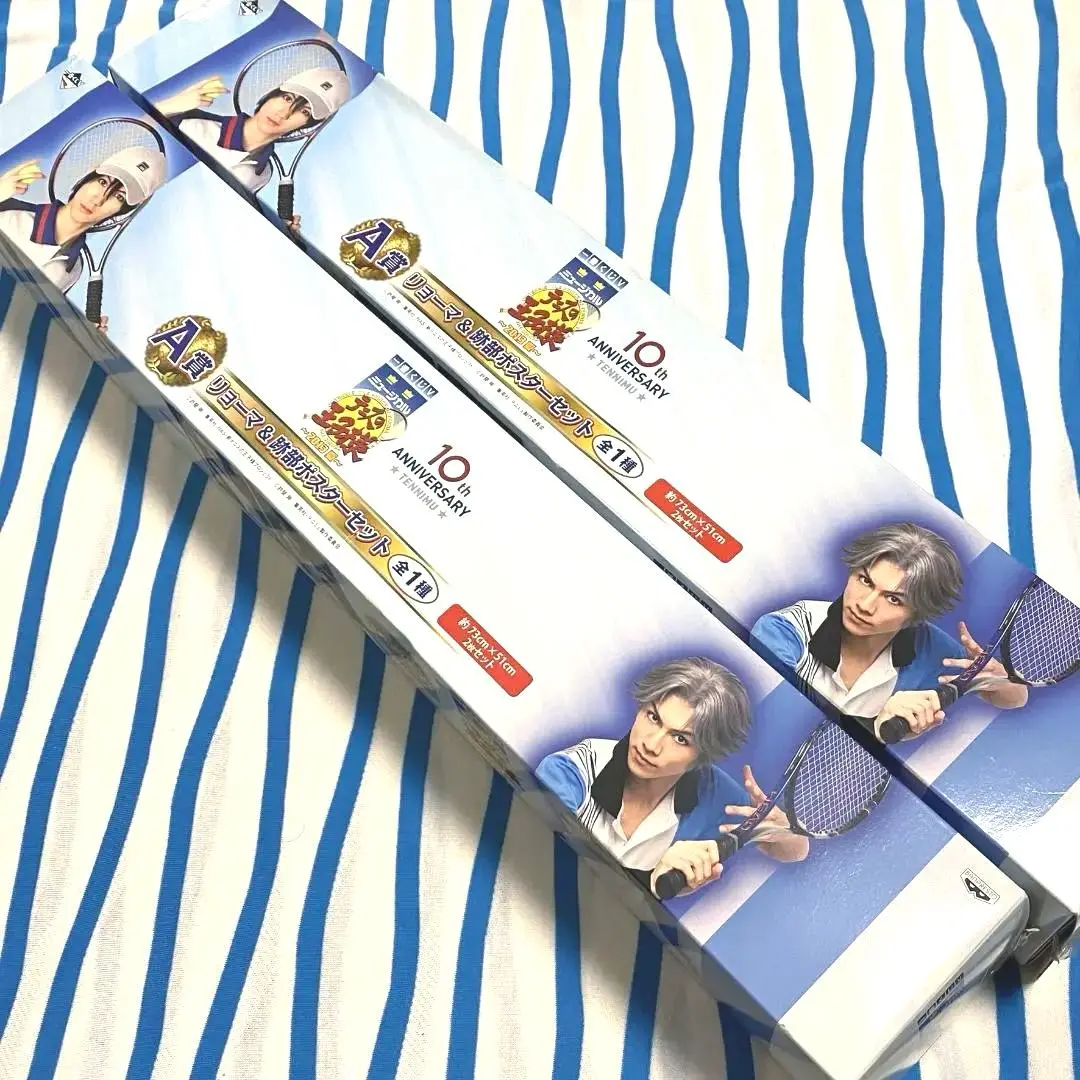 テニプリ　DMM くじ　A賞　BIGビジュアルクロス　跡部 テニプリ DMM くじ A賞 BIGビジュアルクロス 跡部 - メルカリ