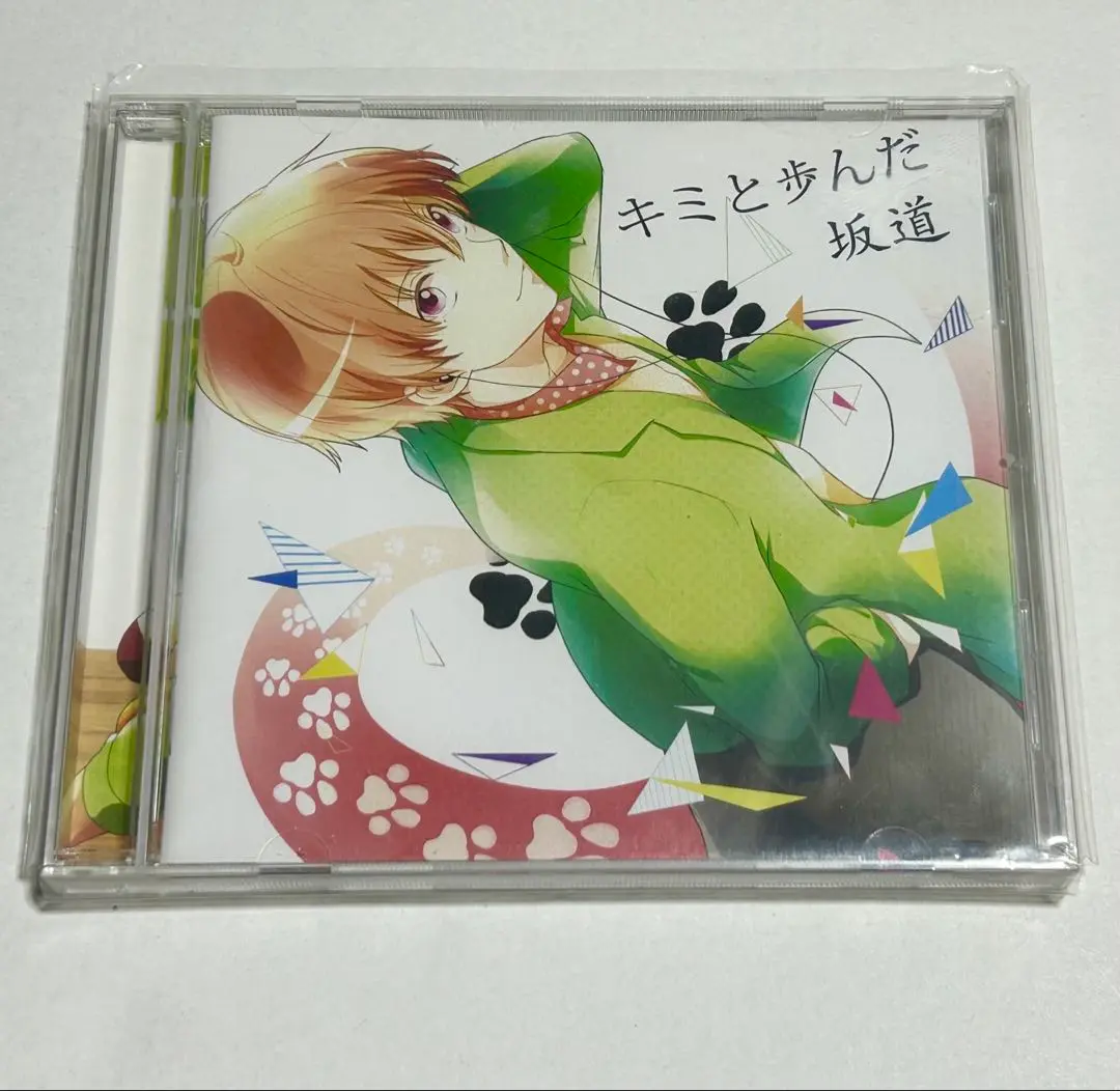 キミと歩んだ坂道 あほの坂田　CD Amazon.co.jp: 浦島坂田船 あほの坂田 となりの坂田 CD キミと