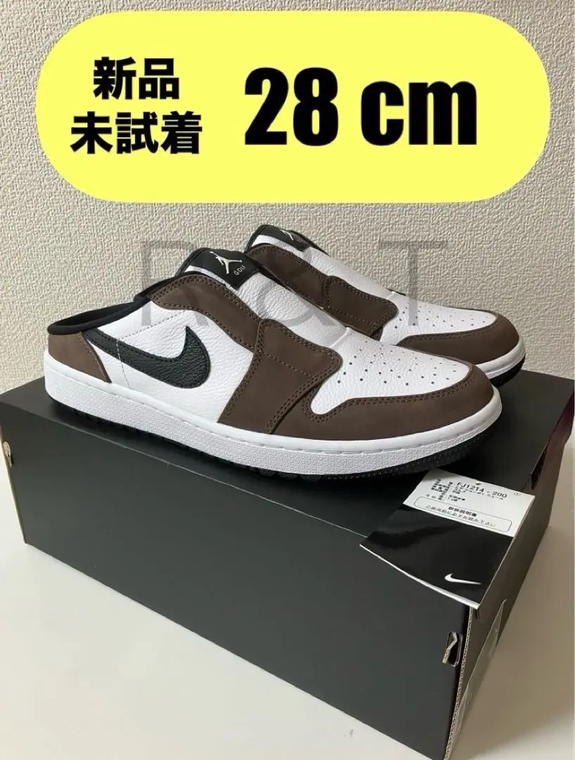 AIR JORDAN MULE ゴルフ28.5cm 新品未使用 楽天市場】ナイキ エアジョーダン（ゴルフ｜スポーツ