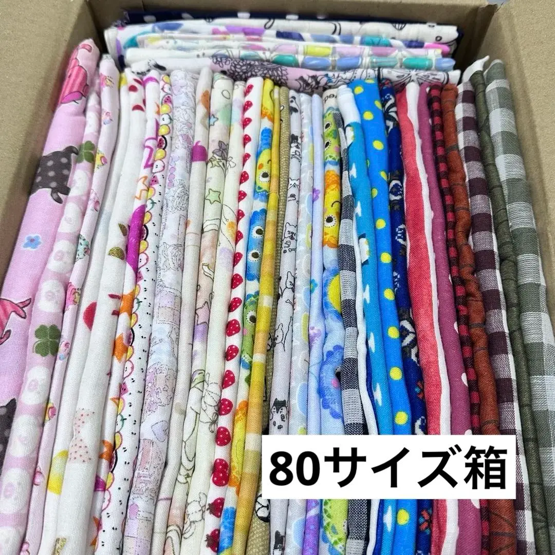 雙層紗布面料 純棉100% 雙層紗布 批發 38種 80尺寸 的縮圖