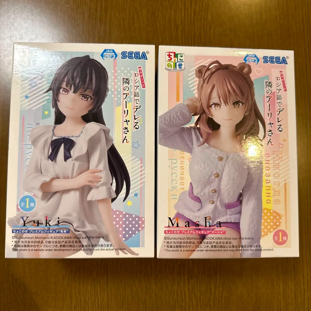 ロシデレ 周防有希 マーシャ フィギュア6体セット ロシデレ 周防有希 マーシャ ちょこのせプレミアムフィギュア 16個