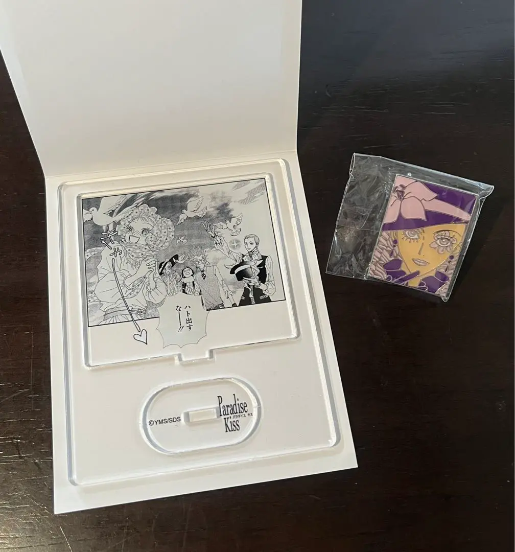 Paradise Kiss 全5巻セット アートボード アクリルスタンド Paradise Kiss 全5巻セット - メルカリ