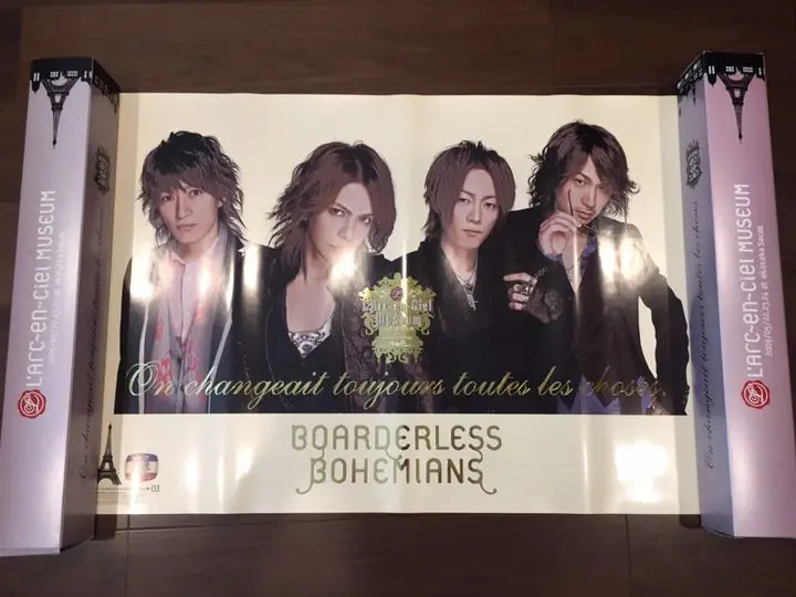 2025年最新】l'arc-en-ciel ポスターの人気アイテム - メルカリ