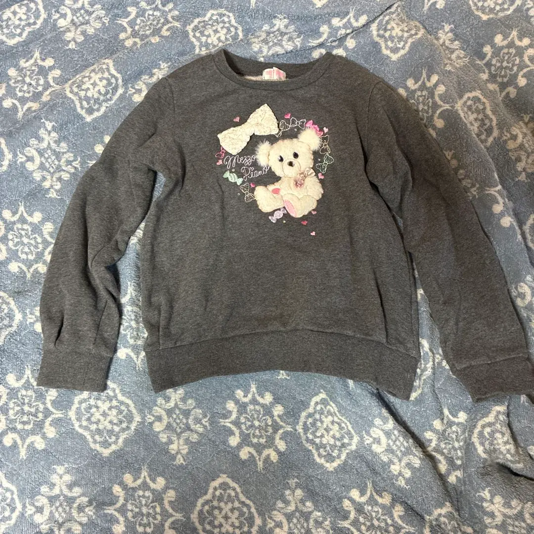 Thumbnail of Maison Piano Trainer with Bear Embroidery - 140cm