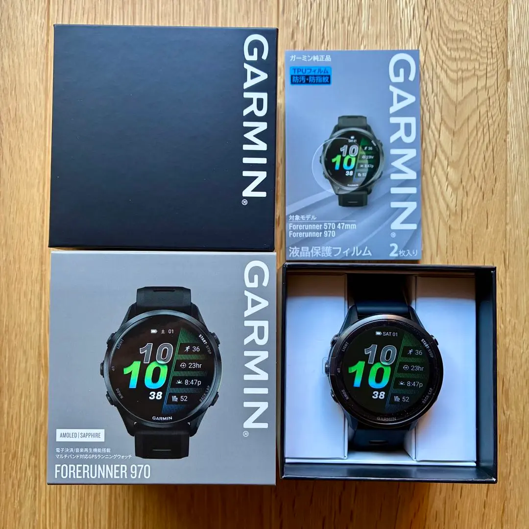 Thumbnail of Garmin Forerunner 970 Black