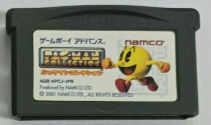 GBA 北米版 Pac Man Collection 中古 完品 状態画像参照 GBA 北米版 Pac Man Collection / パックマンコレクション 中古