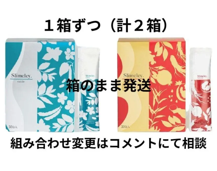 2025年最新】スリムレイ カッティーの人気アイテム - メルカリ