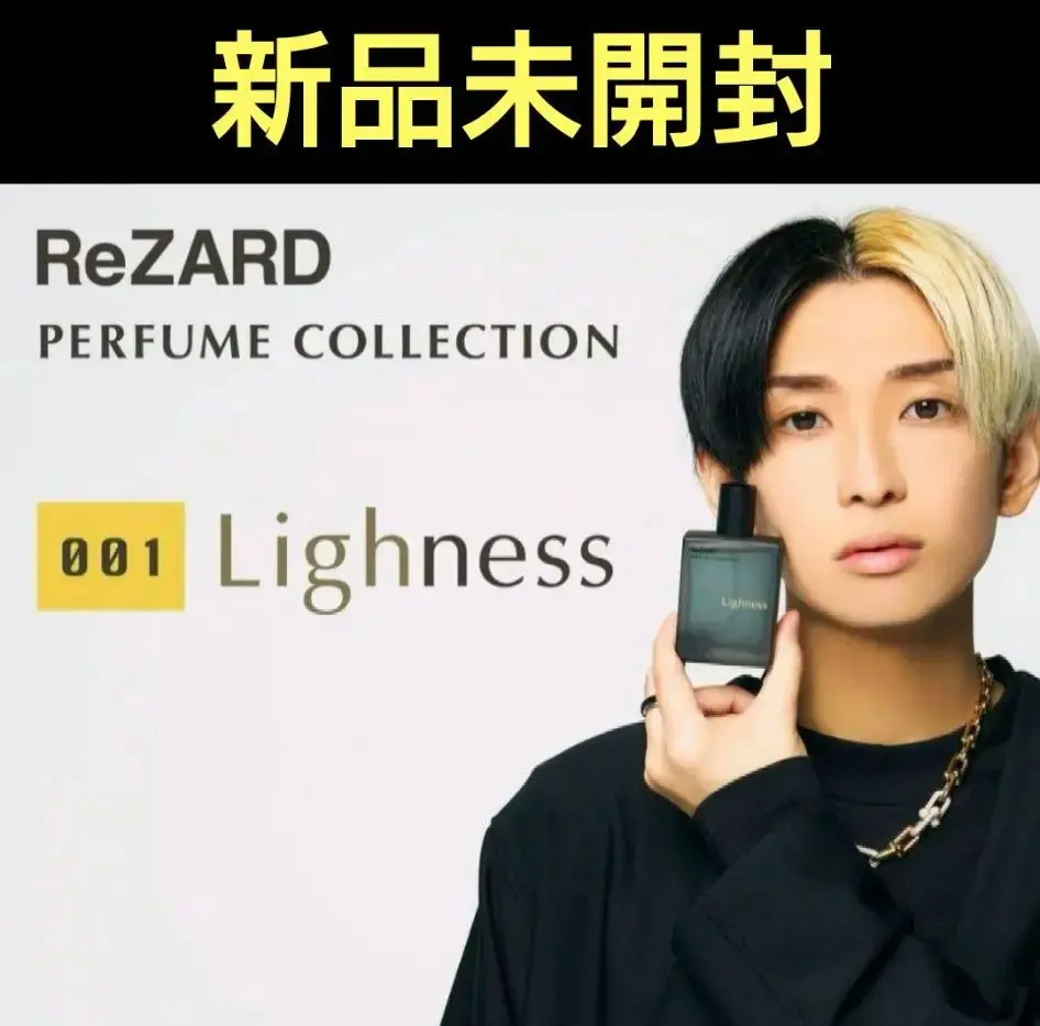 2025年最新】rezard ヒカル シャツの人気アイテム - メルカリ