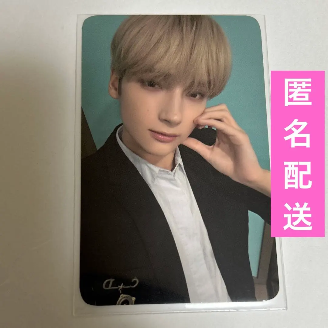 Thumbnail of Huening Kai tomorrow power steering