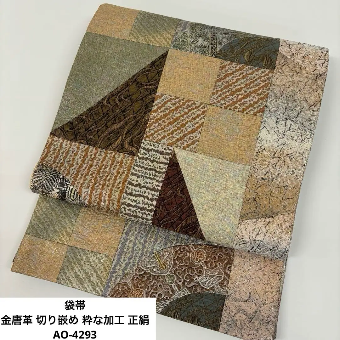 袋帯 金唐革 切り嵌め 粋な加工 正絹 AO-4291 2025年最新】帯 金唐革の人気アイテム - メルカリ