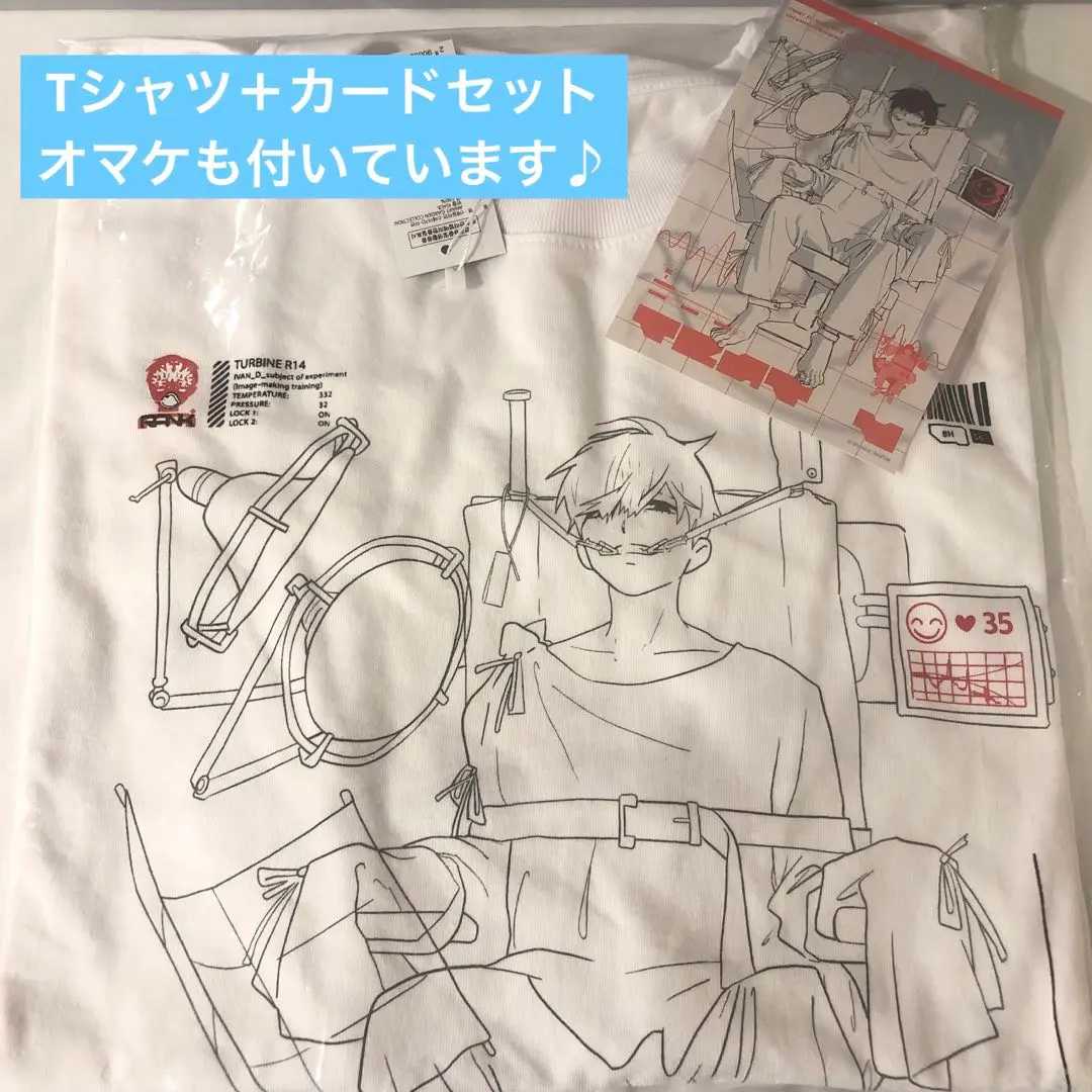 2025年最新】エイリアンステージ 韓国 tシャツの人気アイテム