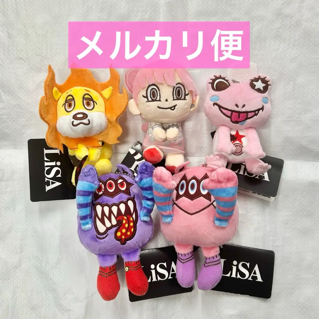 LiSA モアプラスぬいぐるみ20個セット アーティスト「LiSA」のアイテムがプライズ展開中！11月の新作は