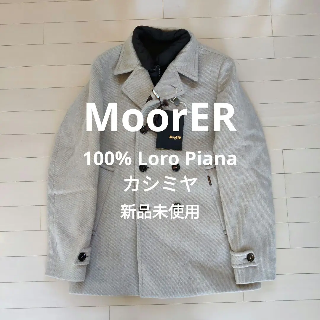 kired キーレッドステンカラーコート　カシミヤ100%定価24万ロロピアーナ KIRED（キーレッド）CARLO BARBERAカルロバルベラ カシミア