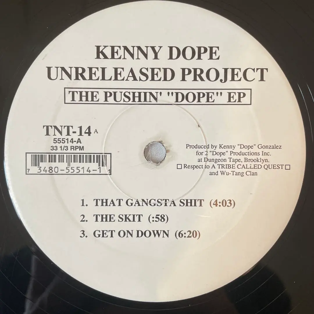 KENNY DOPE / GET ON DOWN 新品未使用 7インチ KENNY DOPE / GET ON DOWN 新品未使用 7インチ - メルカリ