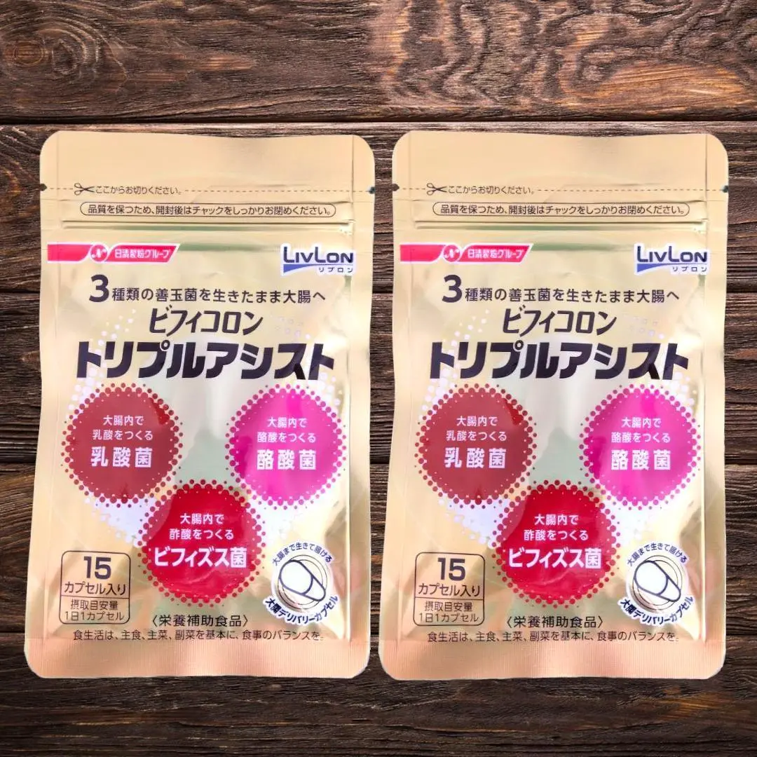 ビフィコロン　トリプルアシスト　150粒 ビフィコロン トリプルアシスト 150粒 （日清ファルマ