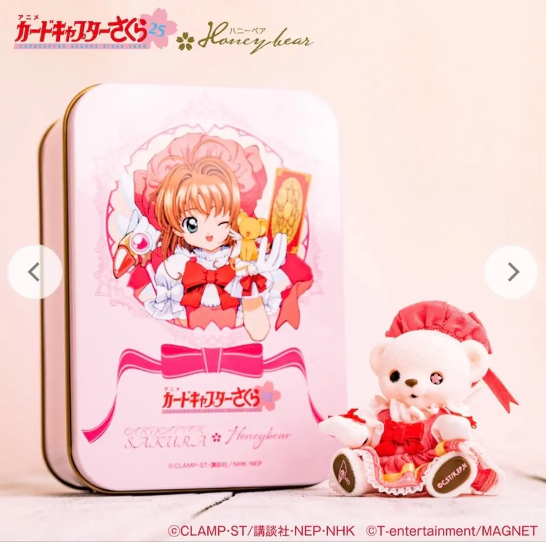 カードキャプターさくら ハニーベア CLAMP カードキャプターさくら ハニーベア | 2015年12月出産