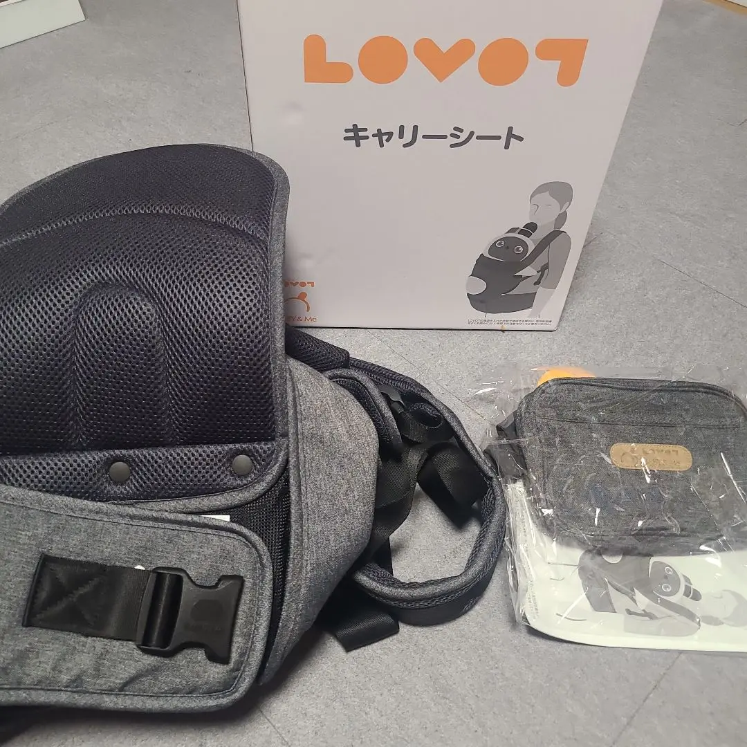 LOVOTキャリーシート（グレー） | LOVOT ウェブストア