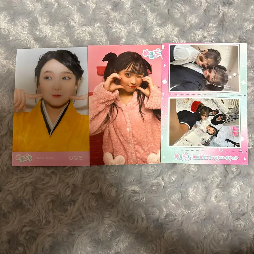 めるぷちひなたグッズセット Amazon.co.jp: めるぷち グッズ まとめ売り VH43 : おもちゃ