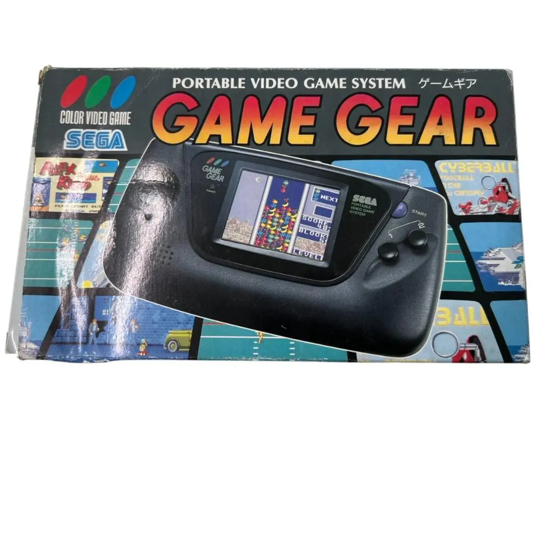 Thumbnail of Sega Game Gear Console