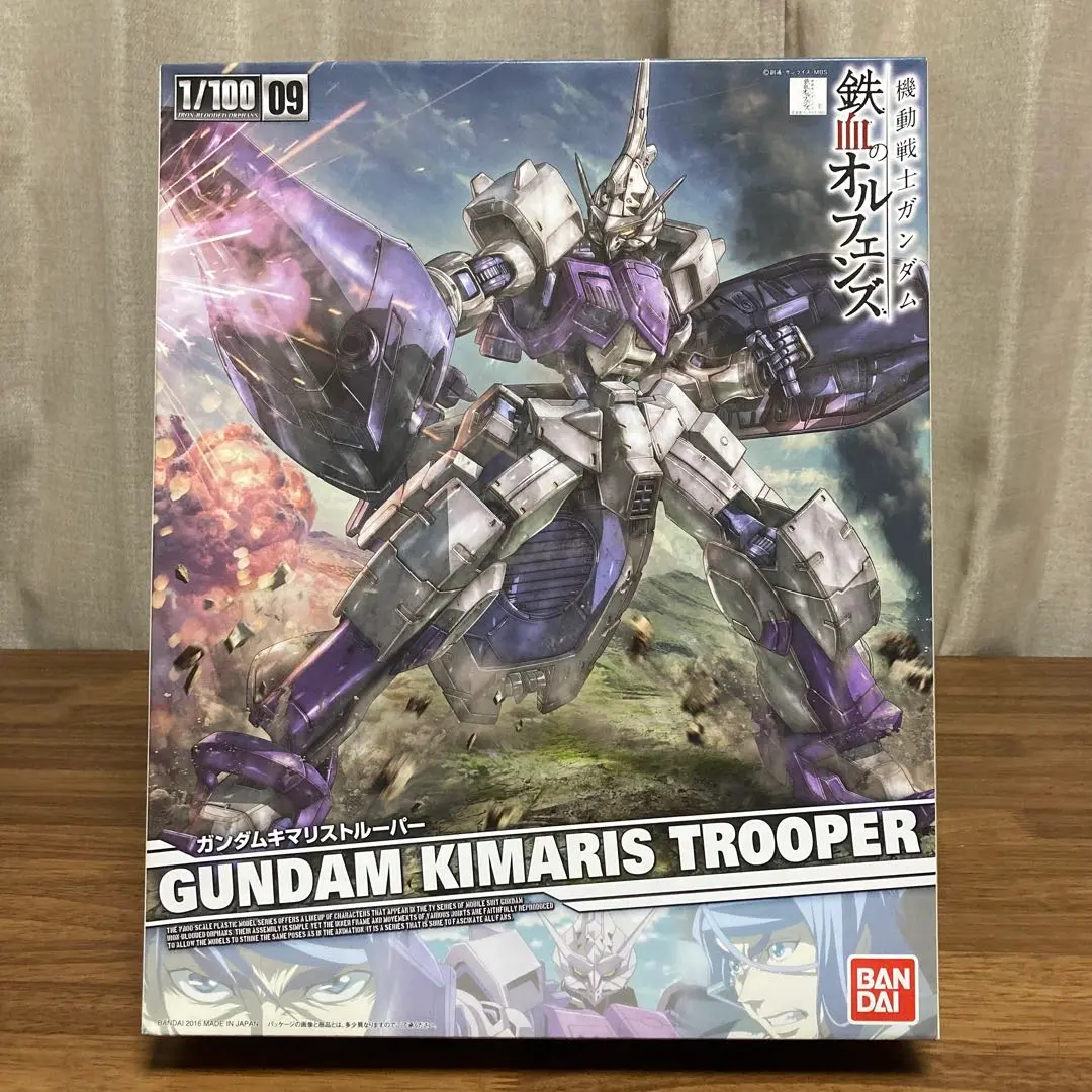 プラモデル　1/100 ASW-G-66 ガンダムキマリストルーパー 「機動戦士ガンダム 鉄血のオルフェンズ」 [0207594] 中古即納』{PTM} 1/100 ASW-G-66 ガンダムキマリストルーパー