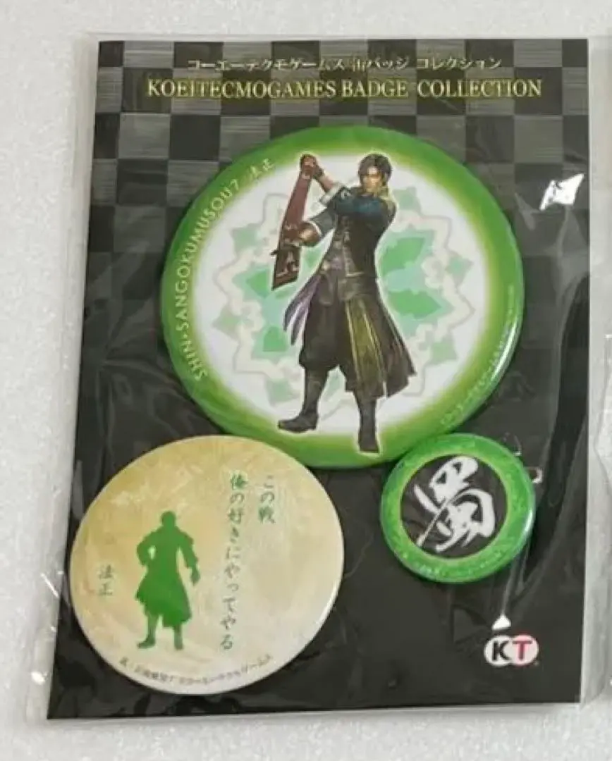 三國無双 戦国無双 法正 缶バッジ 無双カフェ OROCHI 松永久秀 m54991819552_1.jpg?1751534396
