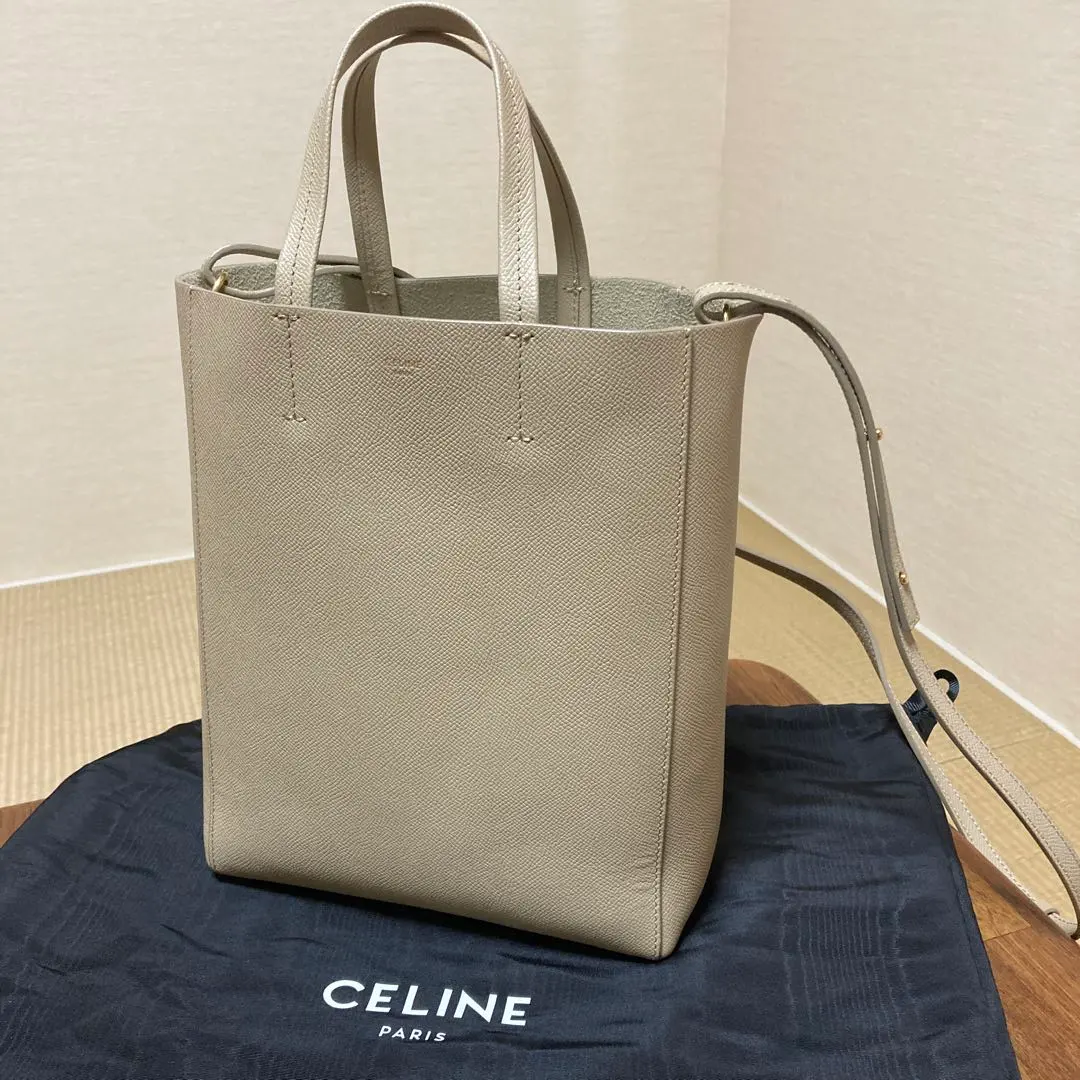 Thumbnail of Celine Cabas Small