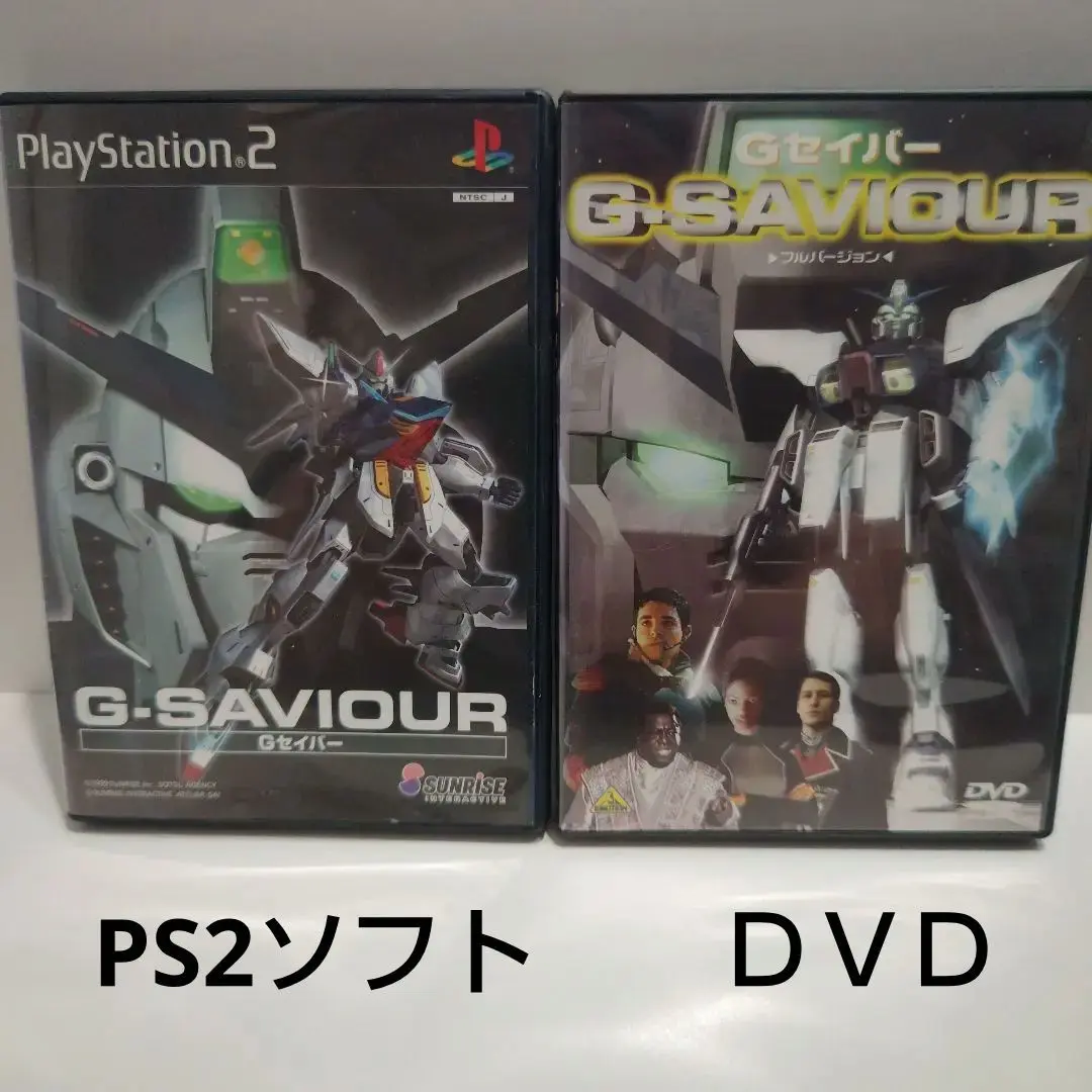 2025年最新】Gセイバー dvdの人気アイテム - メルカリ