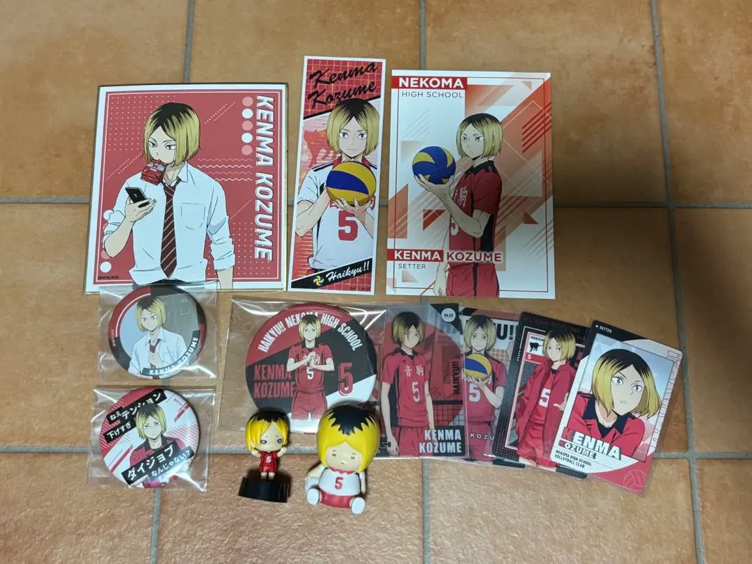 Thumbnail of Haikyu!! Kenma Kozume Merchandise Bundle