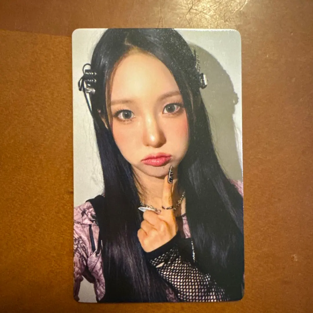 Thumbnail of Kep1er Yujin "Jump Up" bonus trading card