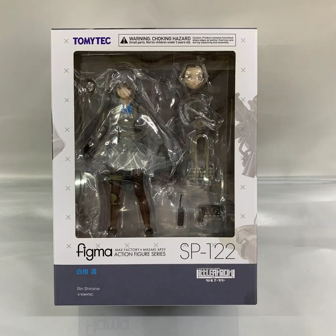 2025年最新】figma リトルアーモリー 白根凛の人気アイテム