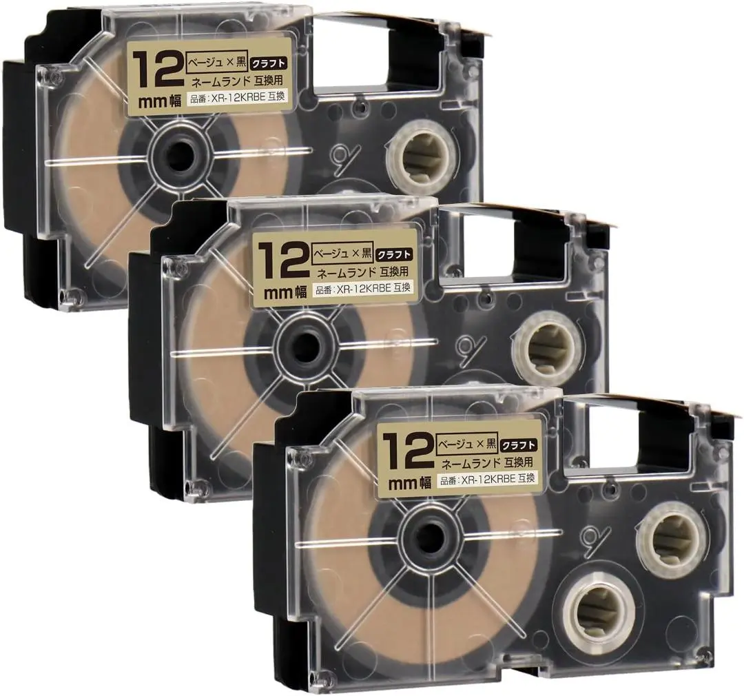 【K】ネームランド　テプラ　カシオ　KL-V400 Amazon | カシオ計算機 ネームランド KL-V400 KL-V400 | ラベル