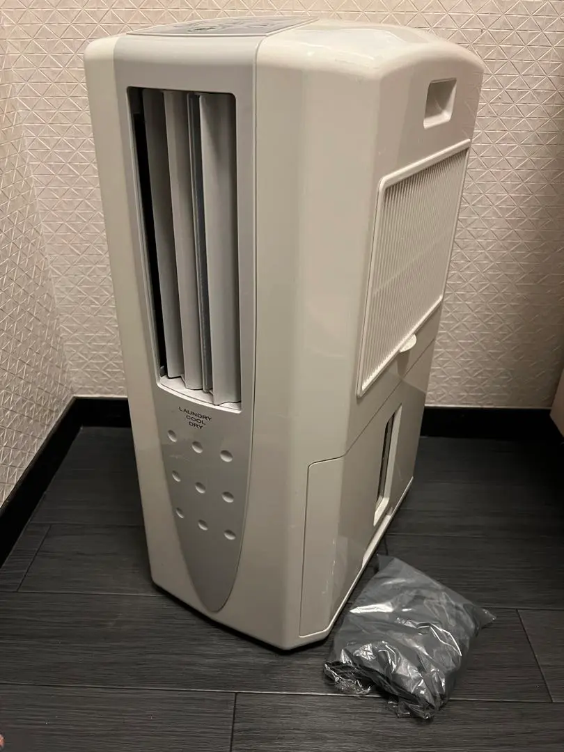 CORONA コロナ 冷風・衣類乾燥除湿機 どこでもクーラー CDM-1418